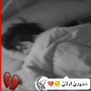 حمودي 1234