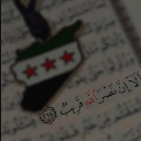 Yaser