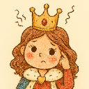 Forgetful Queen