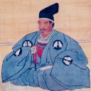 神武天皇