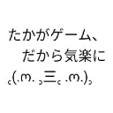 生活リズム直したら