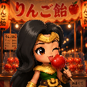 りんごあめ