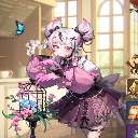 そうすけ