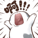 阿肥叔叔1號