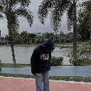 ICE AANHOW