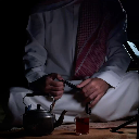 ༄Abo Khaled࿐