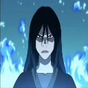 凸 Azula
