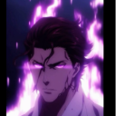 Aizen Susoske