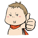Abuchi