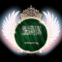 حفيد ملك