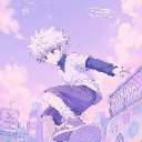 Mistral
