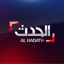 الحدث ALHADATH