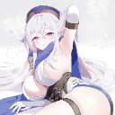 Suzune