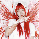HINA