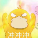 魯OUI