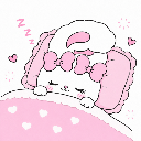 ねむねむ