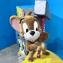 jerry ᵏʷᵗ