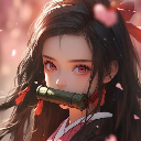 Nezuko!!