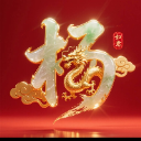 黑咖啡