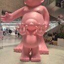 쭈구리재석