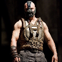 Brutal Bane