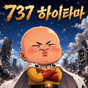 끅복이_ღ