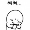 스마트