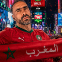 Fès Maroc