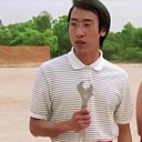 wei