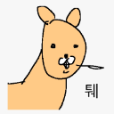 고라니_gorani