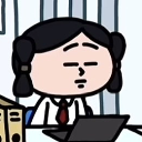 縁結（えにしゆう）