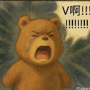 V阿V阿!!