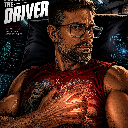 Dilf Lord