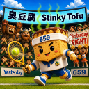 Yesterday