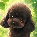 Kuna
