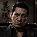 デリガシラ