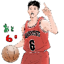 Yasuharu