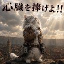 アユムン4