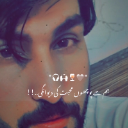 °~°MeNtaL°~°099