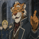 TigVan Hohenheim