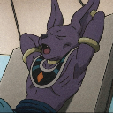 Beerus