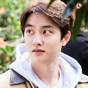 DO exo