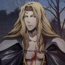 ALUCARD