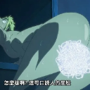 金在彫