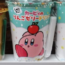 せっつー