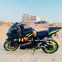 سراج الدين