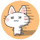 でにろん