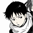 Shinji