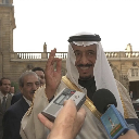 King GH7