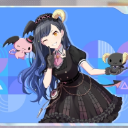 白石杏
